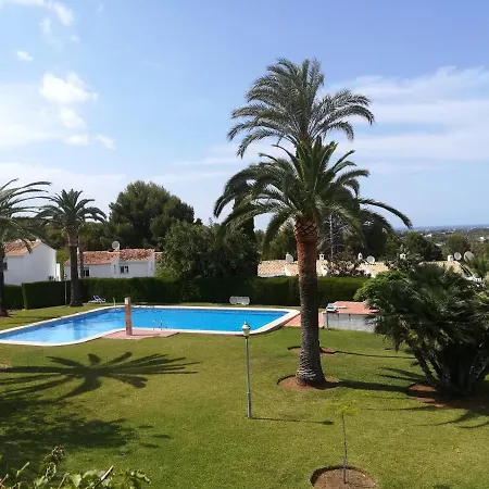 Almendros E Appartement *