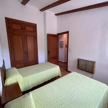 Апартаменты Almendros E
